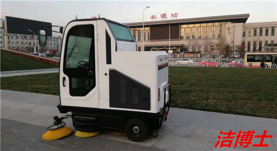 電動(dòng)清掃車(chē) 電動(dòng)清掃車(chē)