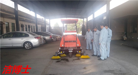 電動(dòng)清掃車(chē) 電動(dòng)清掃車(chē)