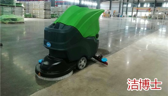 全自動(dòng)洗地機