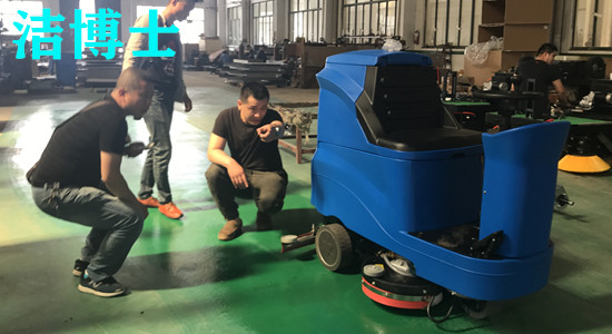 電動(dòng)洗地機