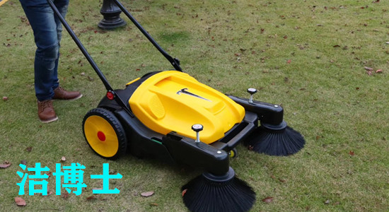 潔博士手推無(wú)助力掃地機