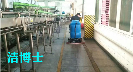 洗地吸干機 洗地吸干機