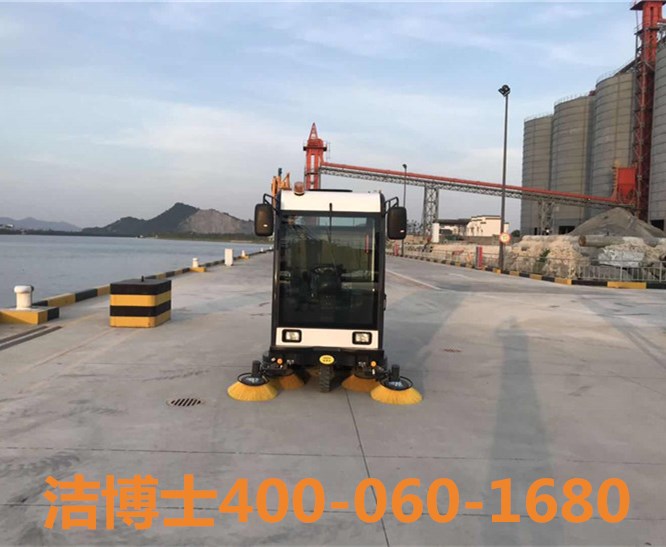 潔博士駕駛掃地車(chē)客戶(hù)案例-寧波匯金水泥制品有限公司 潔博士駕駛掃地車(chē)客戶(hù)案例-寧波匯金水泥制品有限公司