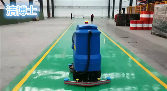 潔博士電動(dòng)洗地機