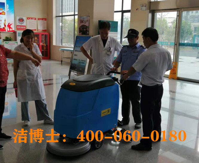 潔博士手推洗地機客戶(hù)案例-甘肅潤和食品有限公司