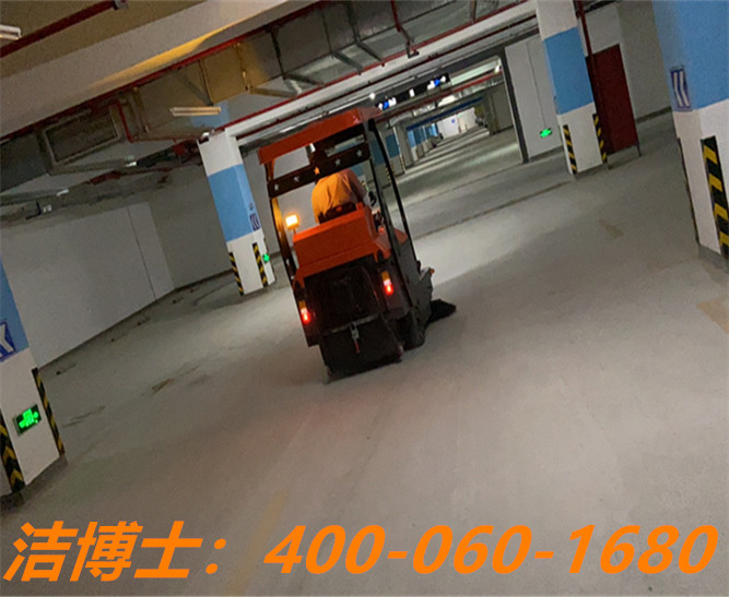 潔博士駕駛掃地機客戶(hù)案例——嘉興安甬物業(yè)服務(wù)有限公司 潔博士駕駛掃地機客戶(hù)案例——嘉興安甬物業(yè)服務(wù)有限公司