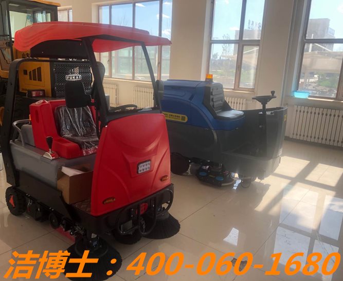 潔博士洗地機客戶(hù)案例——呼倫貝爾城市建設投資(集團)物業(yè)服務(wù)有限責任公司 潔博士洗地機客戶(hù)案例——呼倫貝爾城市建設投資(集團)物業(yè)服務(wù)有限責任公司