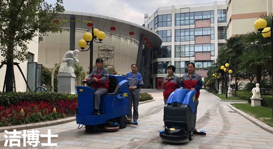 現場(chǎng)照片 現場(chǎng)照片