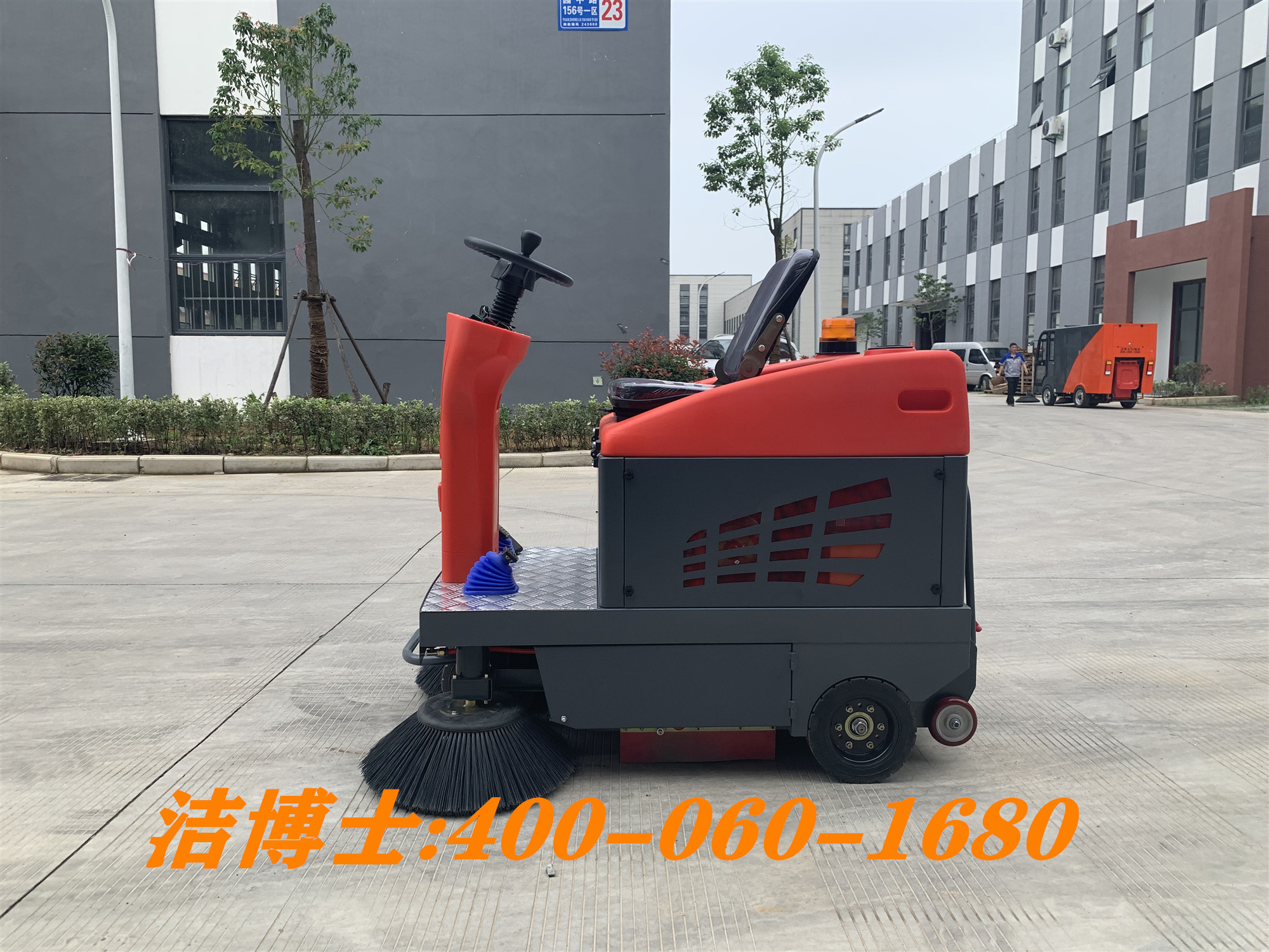 潔博士客戶(hù)案例駕駛掃地車(chē)--河南永興鍋爐集團有限公司 潔博士客戶(hù)案例駕駛掃地車(chē)--河南永興鍋爐集團有限公司