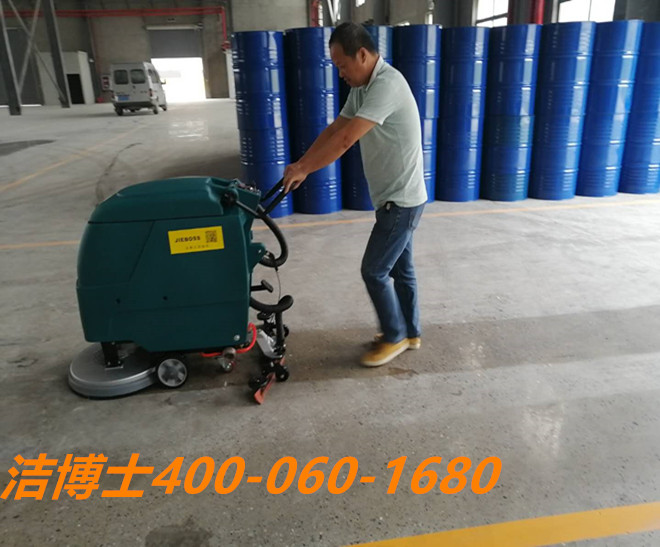 潔博士洗地機客戶(hù)案例-內蒙古泓鑫盛遠機電工程設備有限公司 潔博士洗地機客戶(hù)案例-內蒙古泓鑫盛遠機電工程設備有限公司