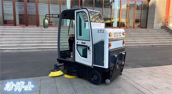 潔博士電動(dòng)清掃車(chē)