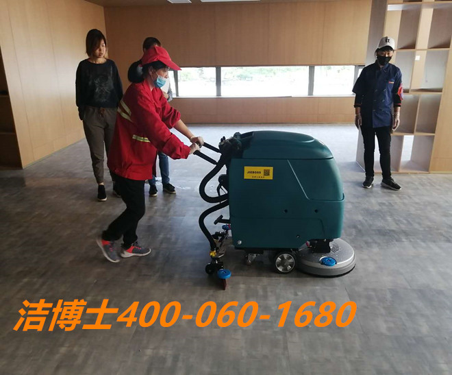 潔博士洗地機客戶(hù)案例-安徽萊鑫精密特種鋼管有限公司 潔博士洗地機客戶(hù)案例-安徽萊鑫精密特種鋼管有限公司