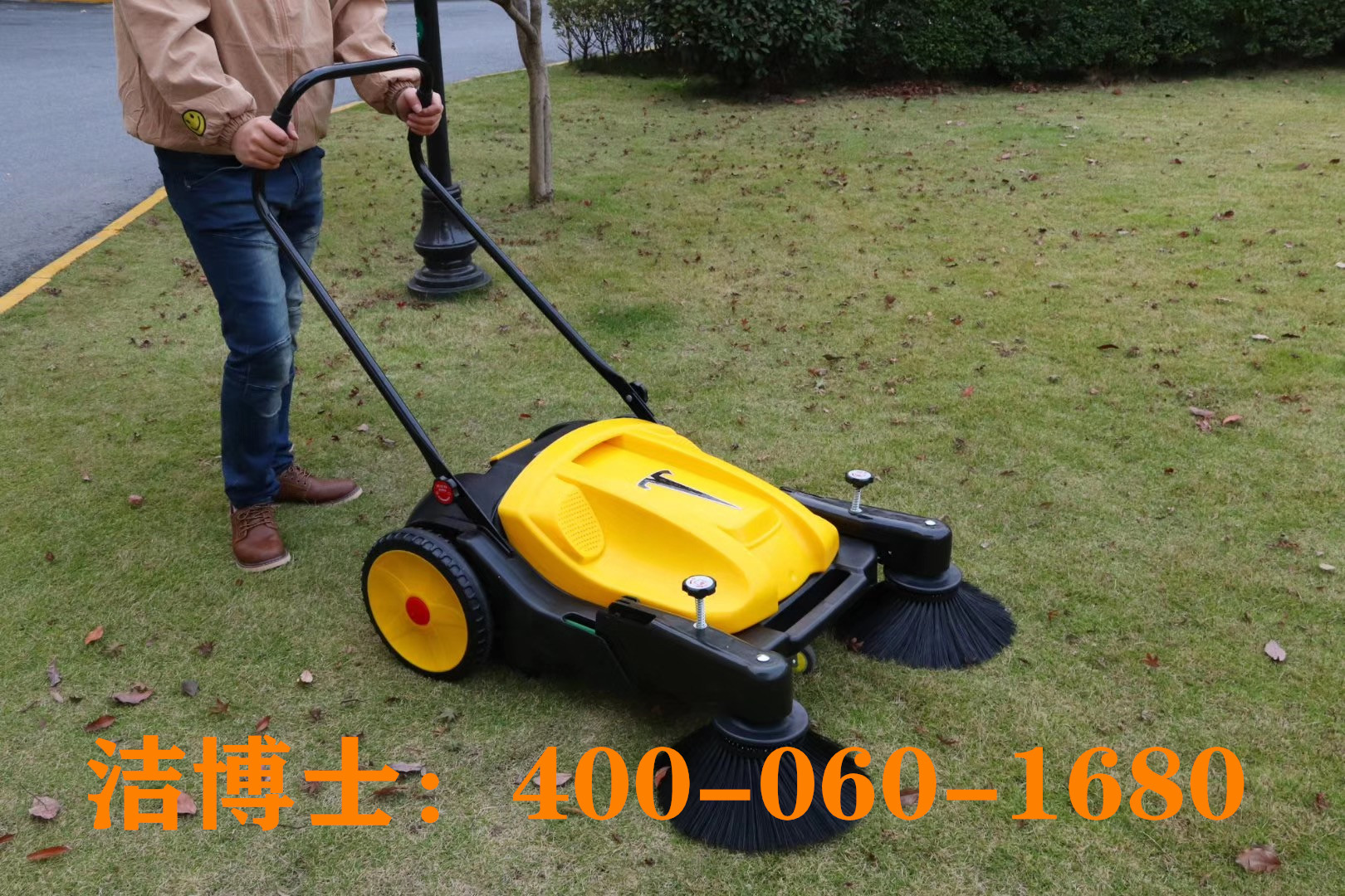 潔博士手推掃地機客戶(hù)案例--玉田縣德智商貿有限公司 潔博士手推掃地機客戶(hù)案例--玉田縣德智商貿有限公司