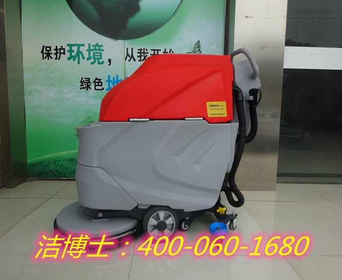 潔博士自走洗地機客戶(hù)案例——廣東美康通信光纜有限公司 潔博士自走洗地機客戶(hù)案例——廣東美康通信光纜有限公司