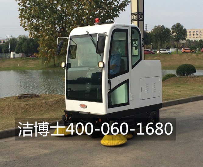 潔博士掃地車(chē)客戶(hù)案例—南京撫坪再生資源利用有限公司 潔博士掃地車(chē)客戶(hù)案例—南京撫坪再生資源利用有限公司