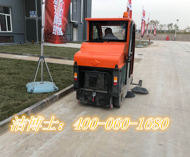 潔博士掃地車(chē)客戶(hù)案例— 北京生態(tài)家園(樂(lè )亭)科技發(fā)展有限公司 潔博士掃地車(chē)客戶(hù)案例— 北京生態(tài)家園(樂(lè )亭)科技發(fā)展有限公司