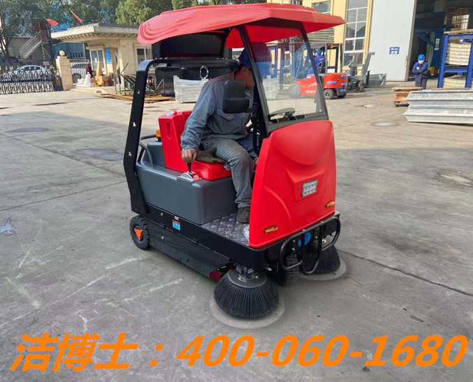 掃地車(chē)客戶(hù)案例-河北雄安瑞圓商務(wù)服務(wù)有限公司 掃地車(chē)客戶(hù)案例-河北雄安瑞圓商務(wù)服務(wù)有限公司