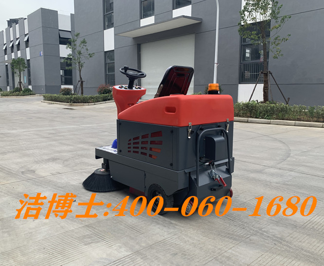 潔博士駕駛掃地機客戶(hù)案例-國網(wǎng)山西省電力公司 潔博士駕駛掃地機客戶(hù)案例-國網(wǎng)山西省電力公司