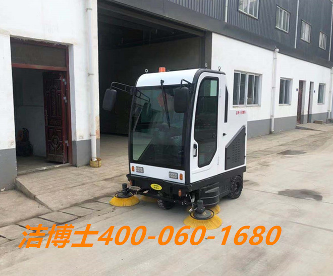 潔博士掃地車(chē)客戶(hù)案例-漢中鋅業(yè)有限責任公司 潔博士掃地車(chē)客戶(hù)案例-漢中鋅業(yè)有限責任公司