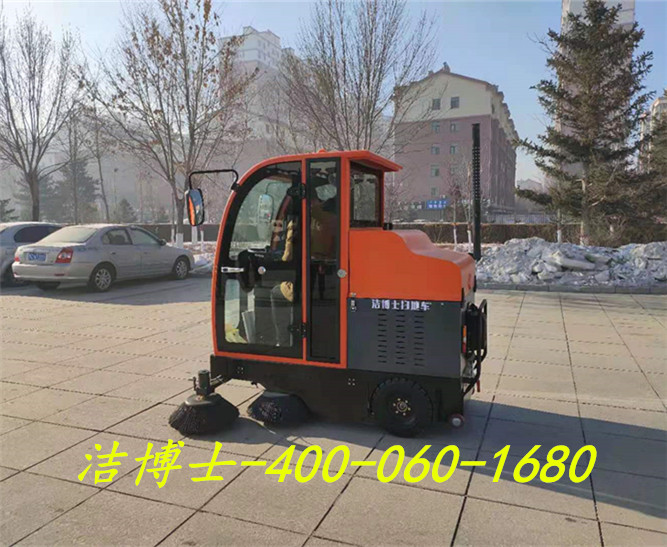 潔博士掃地車(chē)客戶(hù)案例——赤峰興盛物業(yè)管理有限公司 潔博士掃地車(chē)客戶(hù)案例——赤峰興盛物業(yè)管理有限公司