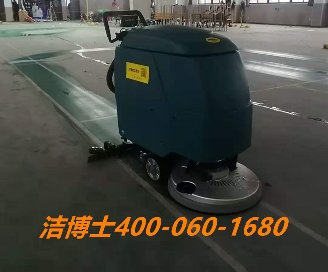 潔博士洗地機客戶(hù)案例-濮陽(yáng)市丹江源凈水有限公司 潔博士洗地機客戶(hù)案例-濮陽(yáng)市丹江源凈水有限公司