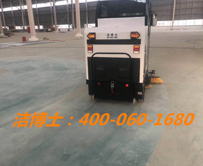 潔博士駕駛掃地車(chē)客戶(hù)案例-安達北大荒米高農業(yè)科技有限公司 潔博士駕駛掃地車(chē)客戶(hù)案例-安達北大荒米高農業(yè)科技有限公司