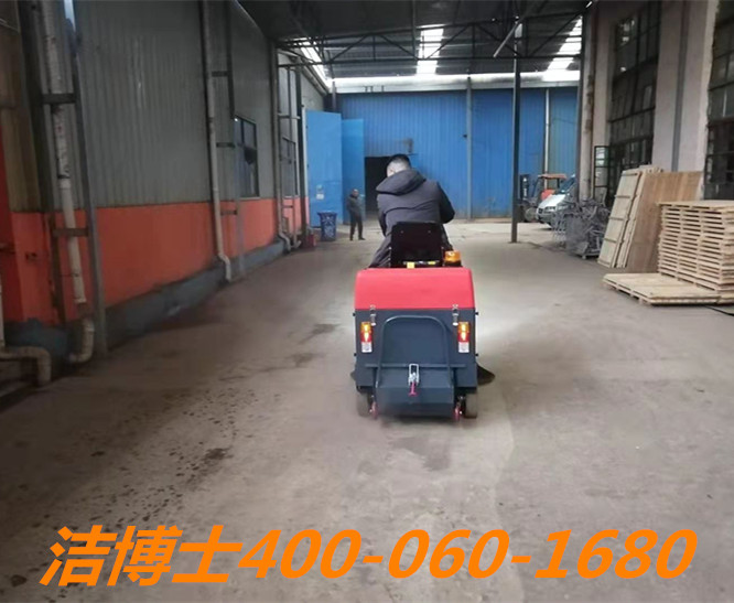 潔博士電動(dòng)掃地機客戶(hù)案例-甘肅禾祥鴻展商貿有限公司 潔博士電動(dòng)掃地機客戶(hù)案例-甘肅禾祥鴻展商貿有限公司
