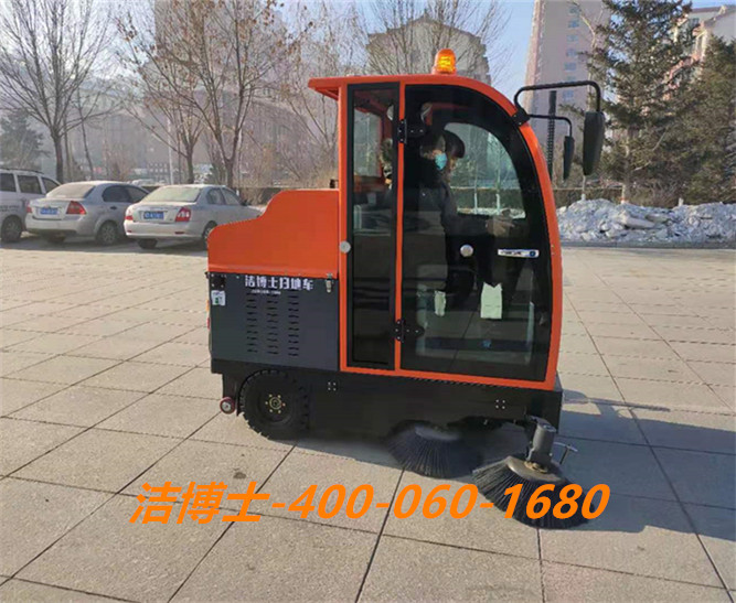 潔博士電動(dòng)掃地車(chē)客戶(hù)案例——陜西略陽(yáng)鋼鐵有限責任公司 潔博士電動(dòng)掃地車(chē)客戶(hù)案例——陜西略陽(yáng)鋼鐵有限責任公司