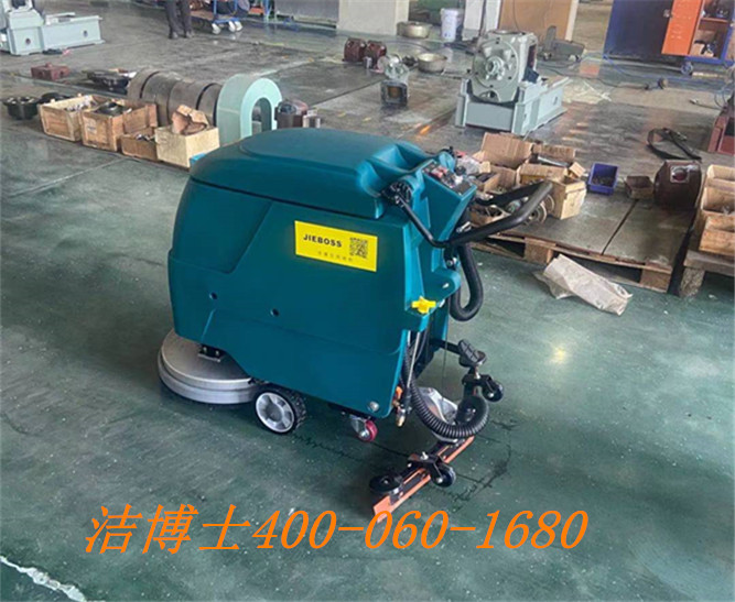 潔博士洗地機用戶(hù)---石獅捷大電子有限公司