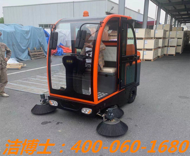 潔博士駕駛掃地車(chē)客戶(hù)案例-廣州三好物業(yè)管理有限公司 潔博士駕駛掃地車(chē)客戶(hù)案例-廣州三好物業(yè)管理有限公司