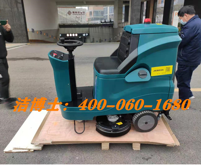 潔博士駕駛洗地機客戶(hù)案例-江蘇科美聲學(xué)科技有限公司