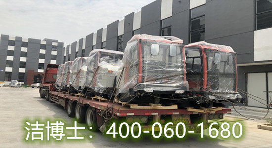 潔博士駕駛掃地車(chē)客戶(hù)案例—江蘇港華杭蕭鋼構有限公司