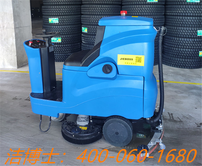 潔博士駕駛洗地機客戶(hù)案例——朝陽(yáng)浪馬輪胎有限責任公司 潔博士駕駛洗地機客戶(hù)案例——朝陽(yáng)浪馬輪胎有限責任公司