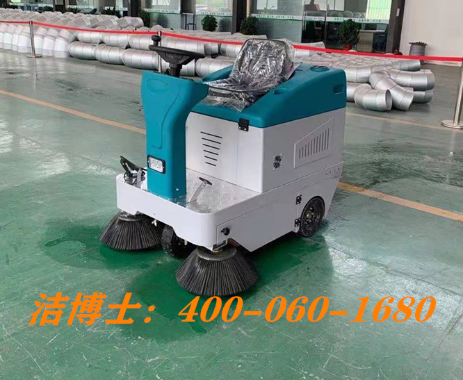 潔博士駕駛掃地機客戶(hù)案例-貴州東霖前湖農業(yè)發(fā)展有限公司 潔博士駕駛掃地機客戶(hù)案例-貴州東霖前湖農業(yè)發(fā)展有限公司