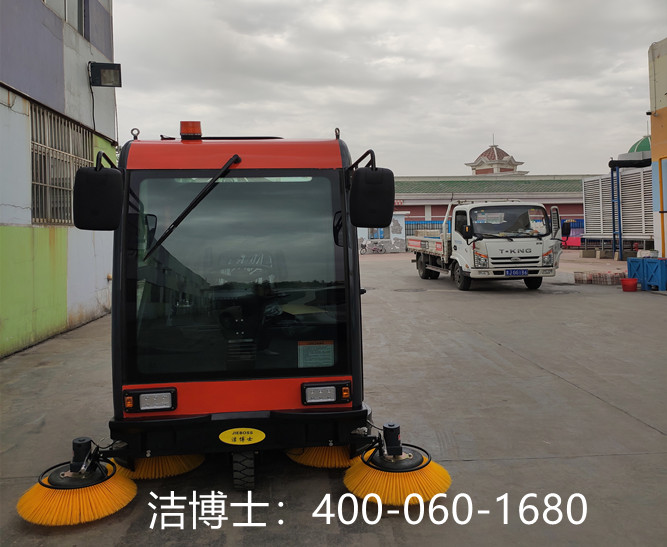 潔博士電動(dòng)掃地機用戶(hù)案例——常州良常物流有限公司 潔博士電動(dòng)掃地機用戶(hù)案例——常州良常物流有限公司