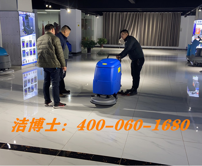 潔博士手推全自動(dòng)洗地機客戶(hù)案例-南京天保橋駕駛員培訓學(xué)校