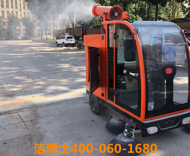 潔博士駕駛掃地機洗地機客戶(hù)案例-牡丹江鏡博游客服務(wù)綜合體管理有限公司 潔博士駕駛掃地機洗地機客戶(hù)案例-牡丹江鏡博游客服務(wù)綜合體管理有限公司