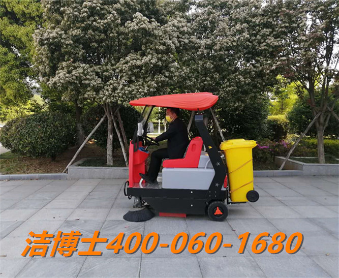 潔博士電動(dòng)掃地車(chē)案例——寧波迪繁物業(yè)服務(wù)有限公司 潔博士電動(dòng)掃地車(chē)案例——寧波迪繁物業(yè)服務(wù)有限公司