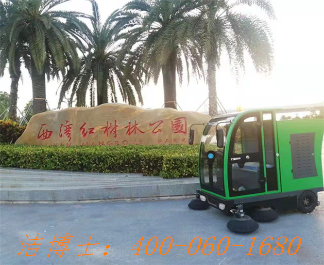 潔博士電動(dòng)清掃車(chē)用戶(hù)案例——深圳市保安區金灣大道西灣紅樹(shù)林濕地公園 潔博士電動(dòng)清掃車(chē)用戶(hù)案例——深圳市保安區金灣大道西灣紅樹(shù)林濕地公園