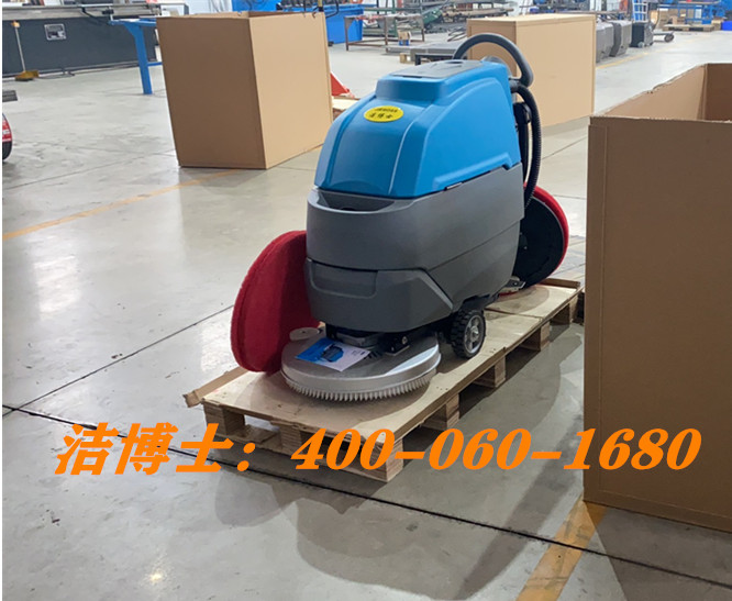 潔博士手推自動(dòng)自走式洗地機客戶(hù)案例-鞍山千鋼機械制造有限公司 潔博士手推自動(dòng)自走式洗地機客戶(hù)案例-鞍山千鋼機械制造有限公司