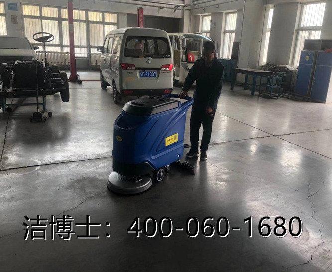 潔博士手推洗地機客戶(hù)案例-大連漢普匠新精密機械有限公司 潔博士手推洗地機客戶(hù)案例-大連漢普匠新精密機械有限公司
