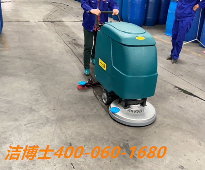 潔博士洗地機客戶(hù)案例- 廣東麗臣奧威實(shí)業(yè)有限公司 潔博士洗地機客戶(hù)案例- 廣東麗臣奧威實(shí)業(yè)有限公司