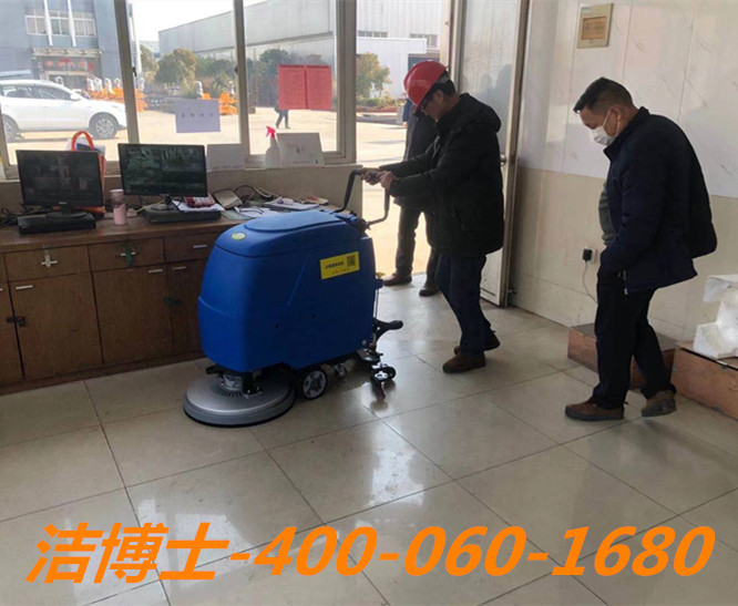 潔博士手推洗地機客戶(hù)案例-古漢中藥有限公司 潔博士手推洗地機客戶(hù)案例-古漢中藥有限公司