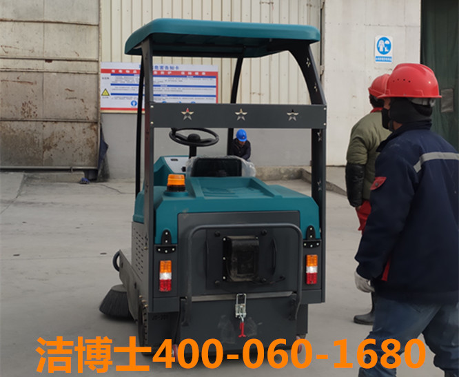 潔博士駕駛掃地機客戶(hù)案例-青海昆侖黃金有限公司 潔博士駕駛掃地機客戶(hù)案例-青海昆侖黃金有限公司