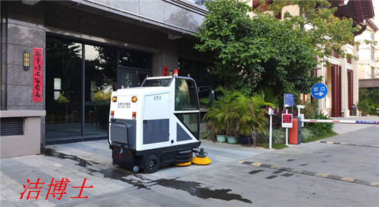 電動(dòng)掃地車(chē)