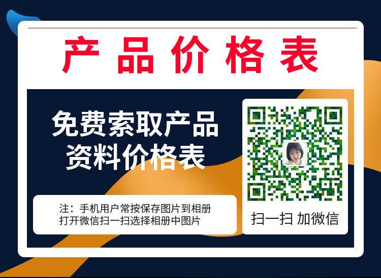 潔博士客戶(hù)最?lèi)?ài)的掃地車(chē) 潔博士客戶(hù)最?lèi)?ài)的掃地車(chē)