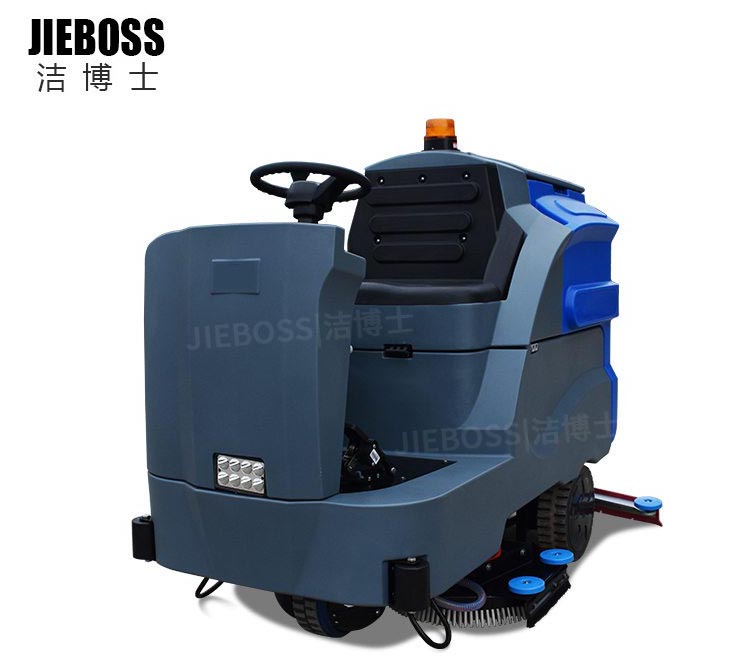 大型駕駛式全自動(dòng)洗地機1300 大型駕駛式全自動(dòng)洗地機1300