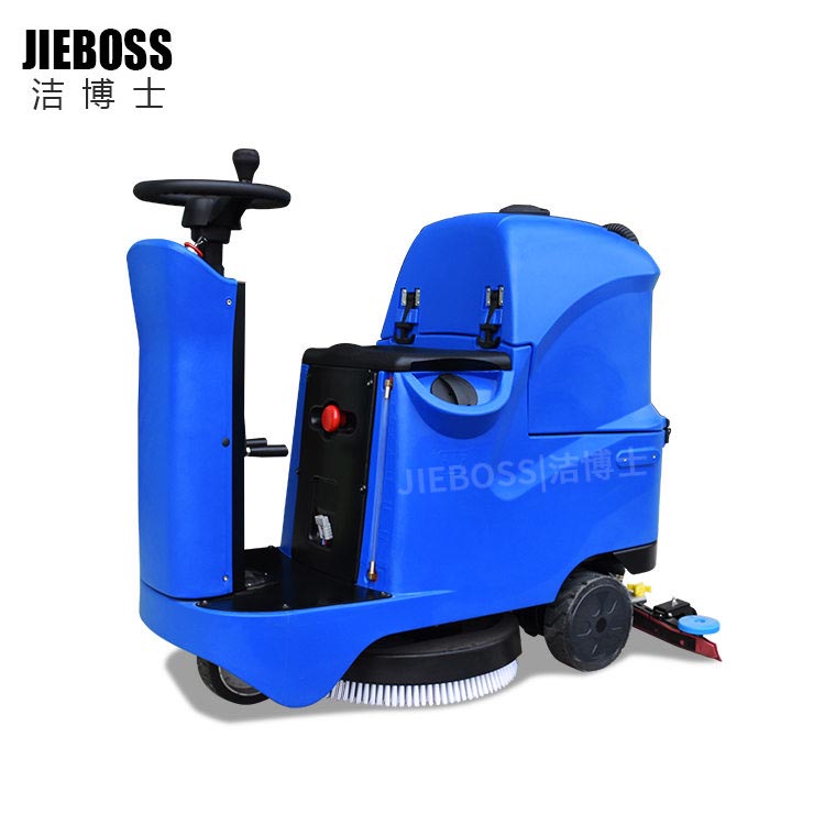 潔博士電動(dòng)駕駛洗地機780 潔博士電動(dòng)駕駛洗地機780