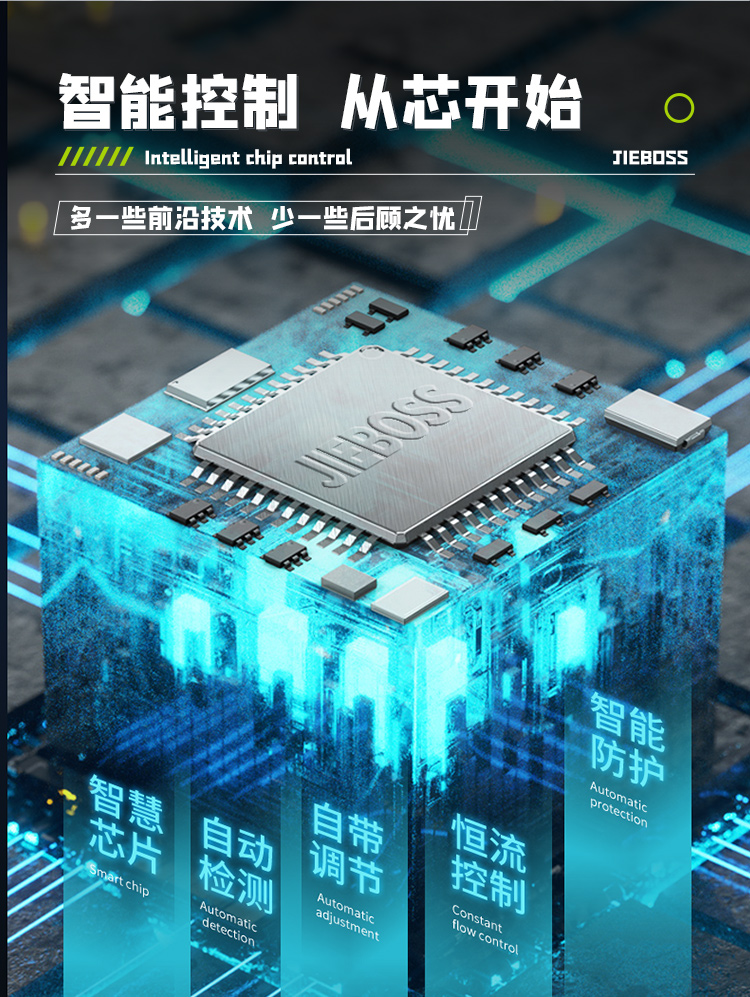 潔博士四輪機械臂掃地車(chē)2300S 潔博士四輪機械臂掃地車(chē)2300S