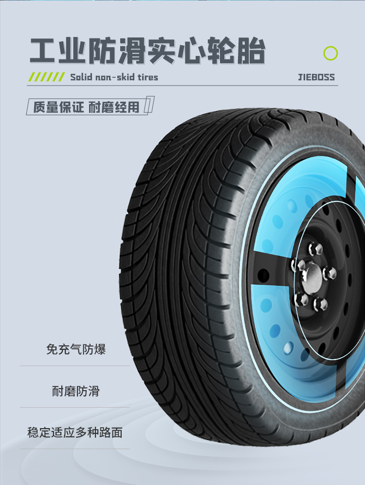 潔博士南京環(huán)保設備有限公司 潔博士南京環(huán)保設備有限公司